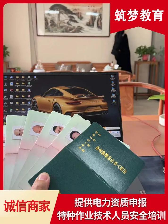 3578 关注 气瓶充装作业,联系电话:18502267116,对于使用特种设备的